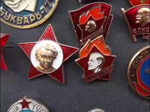 Самые редкие советские значки с фото