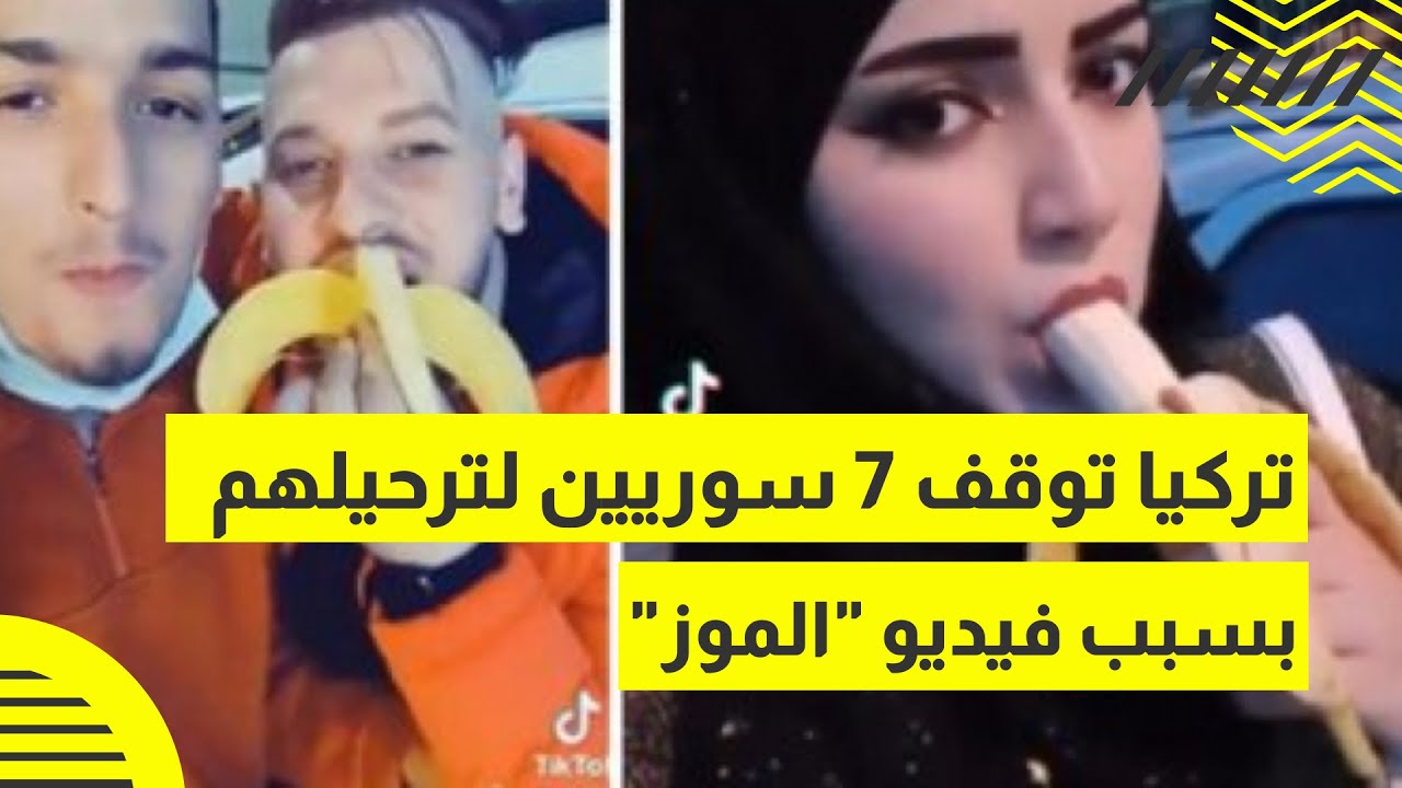 حملة عنوانها 