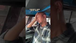 Review Naek Bajaj Qute By Om Fitra