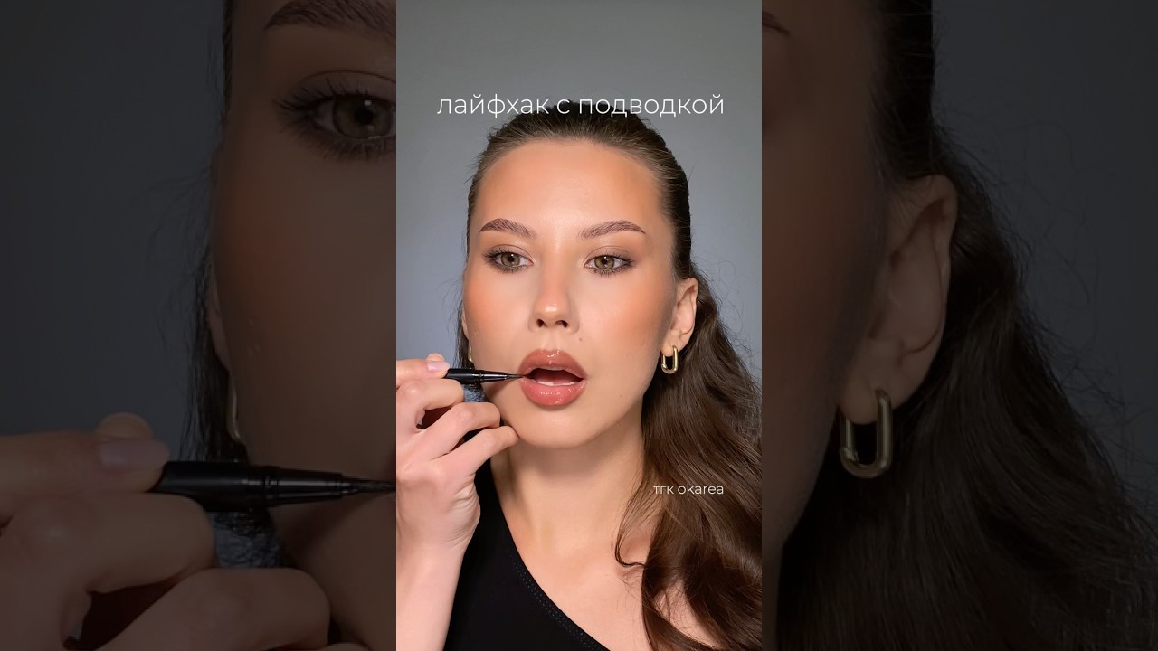 Что только не придумают 😂 