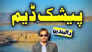 Explore Peshuk Dam in Dalbandin, Pakistan | Hidden Gem of Balochistan
