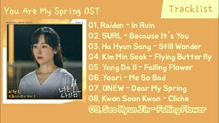 [Full Album] You Are My Spring OST | 너는 나의 봄 OST [Part 1~9]