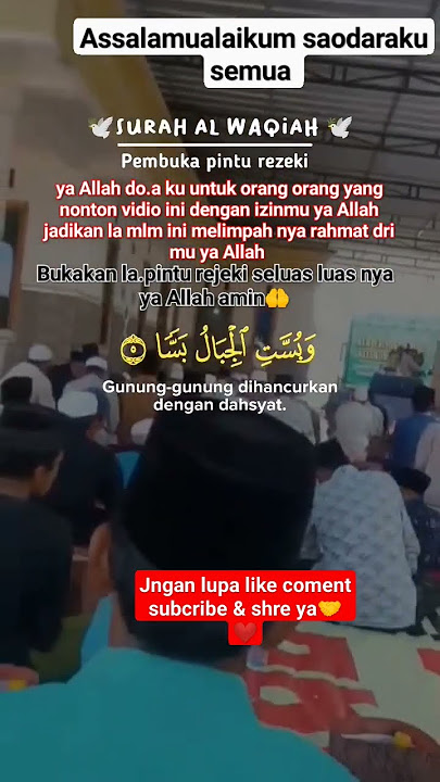 bacaan surat alwaQiah#pembuka pintu rejeki# viral# Rafi chanel211#vidio shorts