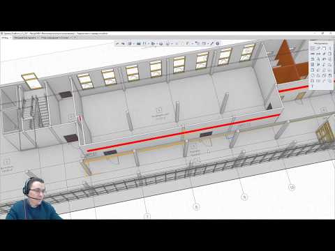 Video: Renga Arhitektuur: Venemaa 3D-kujunduse CAD