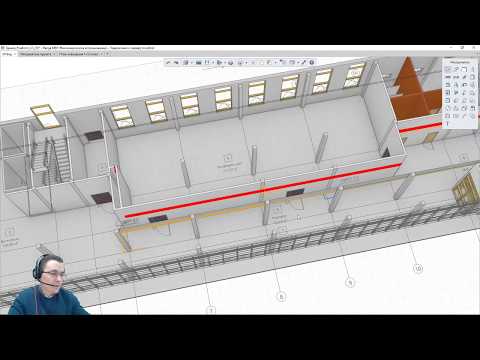 Video: Renga Software BIM Technologies 2019-2020 сынагын жылдын мыкты BIM идеясы номинациясында жеңип алды