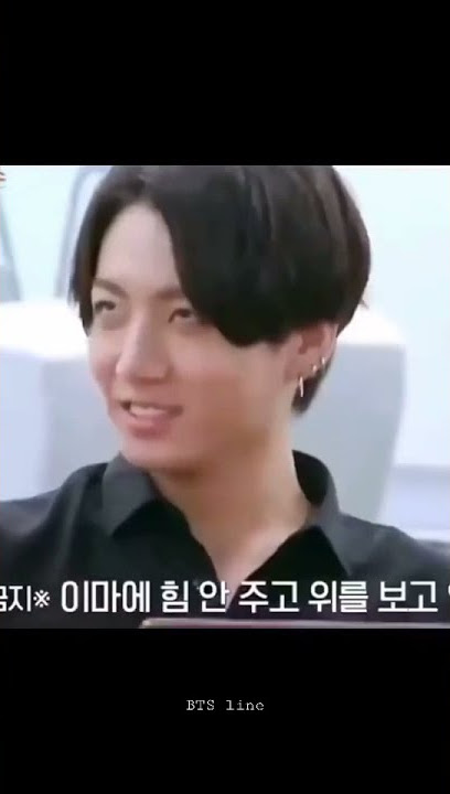 Jungkook pengikut yang handal🤣 #jungkook #bts #short