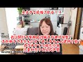 【臭すぎて通報される！？缶詰開封で警察＆市職員が連日突撃！まだ捨ててませんけど？☆くるちゃん逮捕寸前？カラオケで不衛生行為企業が怒りの公式声明】2025年05月28日