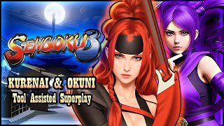 【TAS】SENGOKU 3 (ARCADE \ 2001) - KURENAI & OKUNI