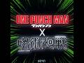 Garou vs sukuna – OPM X JJK #edit #jjk #opm #manga