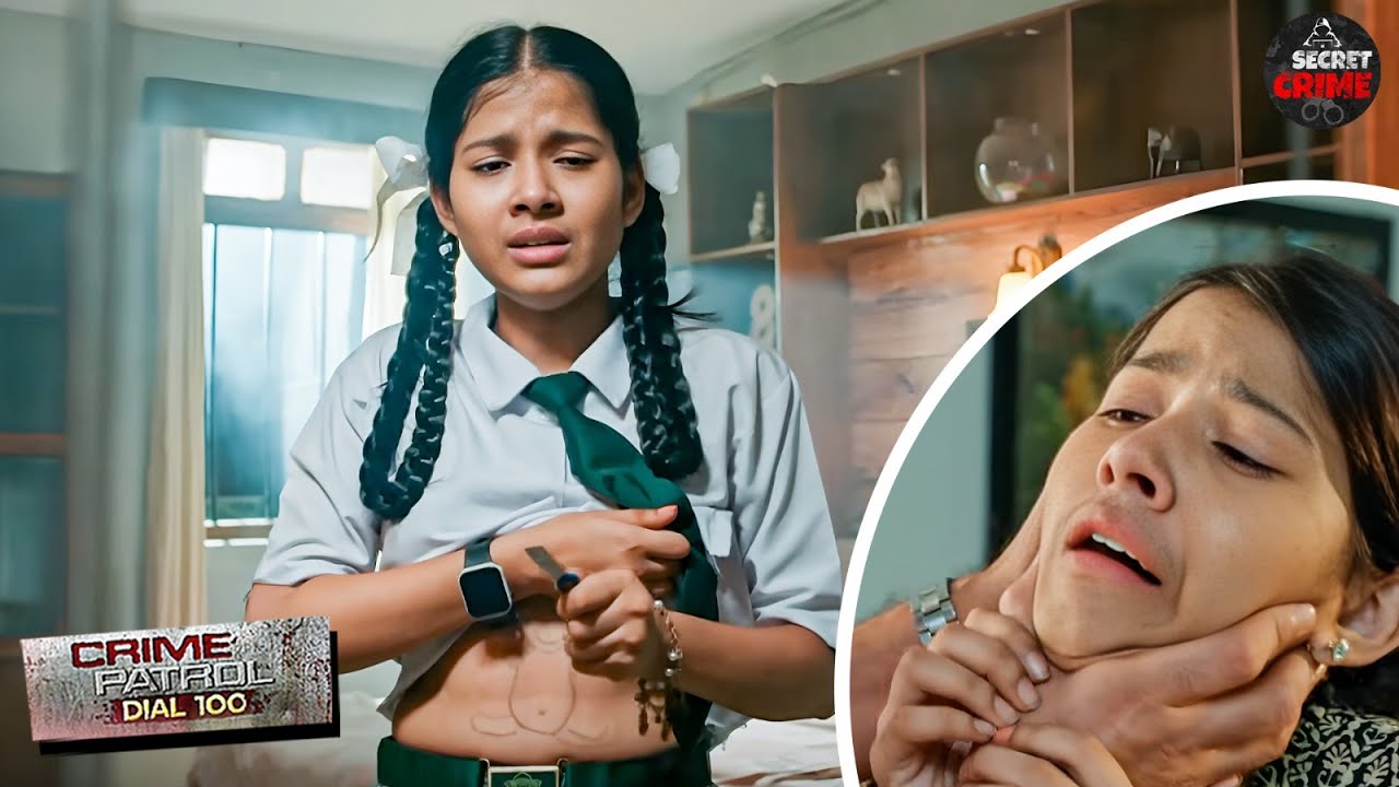 School Girl की आखिरी बात ने खोला बड़ा राज़ | Crime Patrol New Episode 2025 | New Episode