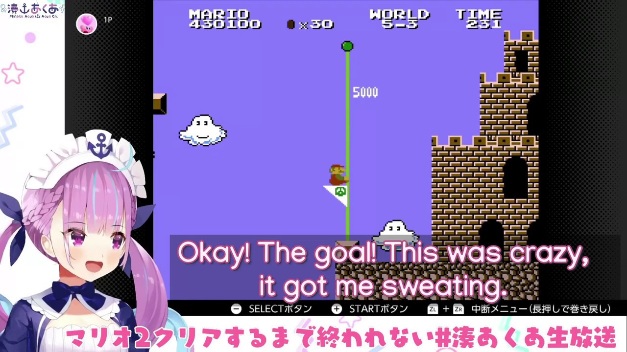 Minato Aqua Conquers the Most Difficult Mario Game (Super Mario Bros.: Lost Levels) [ENG SUB]