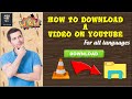 How to download a youtube in all languages  akishon  av  save from the net by a letter