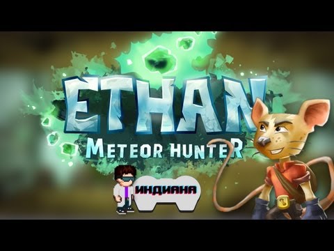 Videó: Ez Brutális Ethan Platfomer: Meteor Hunter Akcióban