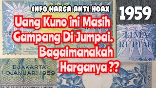 Ciri Asli & Harga Pasaran 5 Rupiah Tahun 1959 Seri Bunga . Uang Kertas Kuno Indonesia