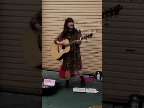 冨田麗香「JUMP」(忌野清志郎)2019.5.2@高円寺路上【Digest】