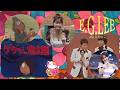⌛宝島⏳ 👹ゲゲゲの鬼太郎👀妖怪復活👻ツービート漫才👽 📻edit👑E.G.LEE👑