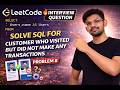 Day 8 - SQL LeetCode Problem | Step-by-Step Explanation in Tamil