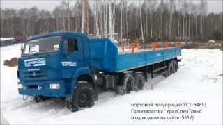 Внедорожный тягач КАМАЗ-Батыр и полуприцеп бортовой ППБ 20Б-21-12 УСТ 94651 код модели-7434