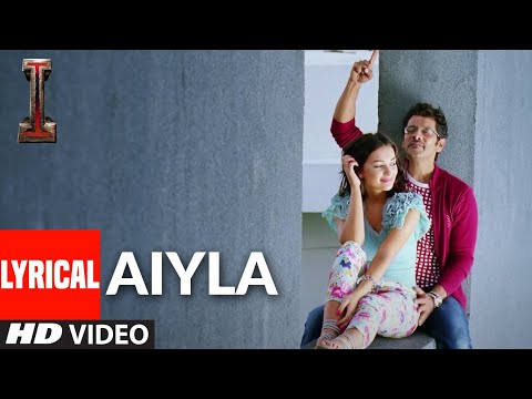 Aiyla (Full Lyrical Song) Shiraz Uppal | Natalie Di Luccio | AR Rahman | Irshad Kamil | T-Series