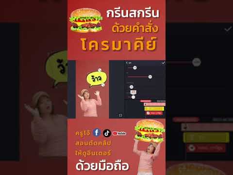 ผลสลากกินแบ่งรัฐบาล วันที่ 1 พย. 2567