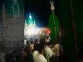 Iran Ke Liye Duwa Karwai Gai Dargah Hazrat Abbas as. #youtube #vlog #karbala #iran