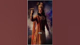 Life Changing True Lines 💯✔️।। shree krishna motivation ।। Krishna motivation short video।। #shorts