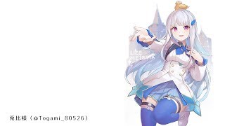 【雑談】セバスピヨ慰労会【にじさんじ/リゼ・ヘルエスタ】