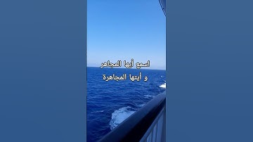 ٱيات من سورة ٱل عمران | تلاوة خاشعة #المصحف #اكسبلور #الشيخ