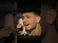 ياحبي ياغالي الشامي مقابلة مع هشام حداد جديد ترند موسيقى لايك Live حمودي تيك توك 
