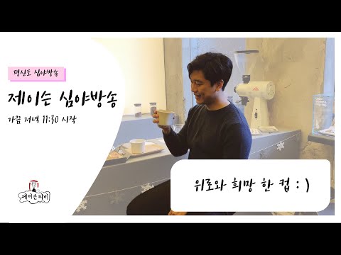 영상썸네일