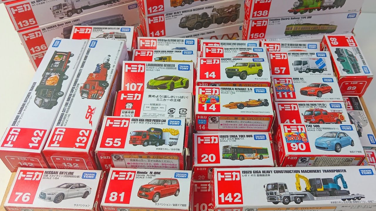【圧倒的存在感】トミカミニカー超大量‼️🚗✨ 見るほど引き込まれる究極コレクション