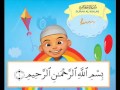 Upin ipin surat pendek 5