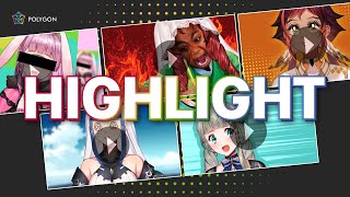 วิธีเล่นเกมให้โลกจำ | POLYGON Highlight