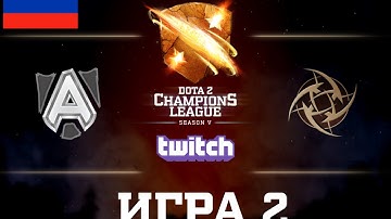 D2CL S5: Alliance vs NIP [RU] Game 2
