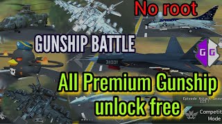 How to unluck all Premium Gunship free Gunship Battle(New version)game guardian |Gunship battle hack screenshot 2