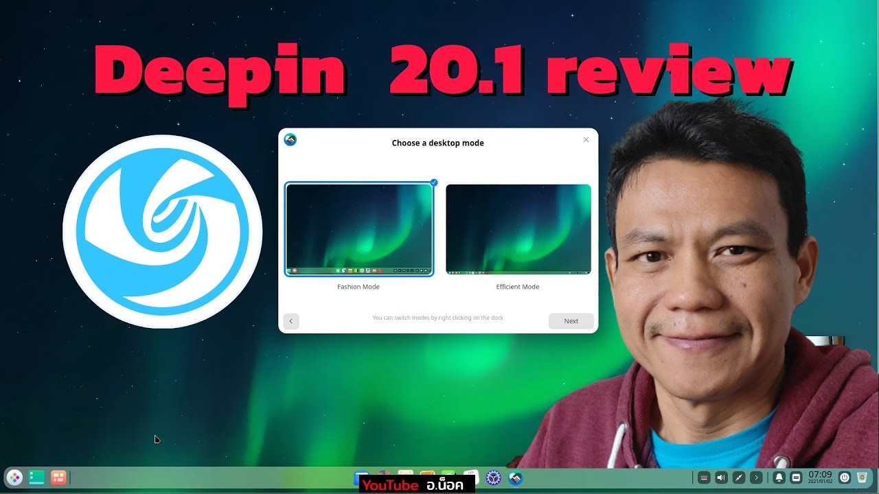 Linux ep.8 รีวิว Deepin 20.1 ลินุกซ์ที่สวยกว่า Mac+Windows | อ.น็อค