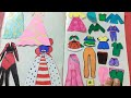 Large wadrobe for paper dolls//paper doll dress up//how to make wadrobe for paper doll//drawing