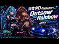 【頭文字D Final Stage】Outsoar The Rainbow / m.o.v.e – Cyber Eurobeat Cover | MIRAGE OVERDRIVE