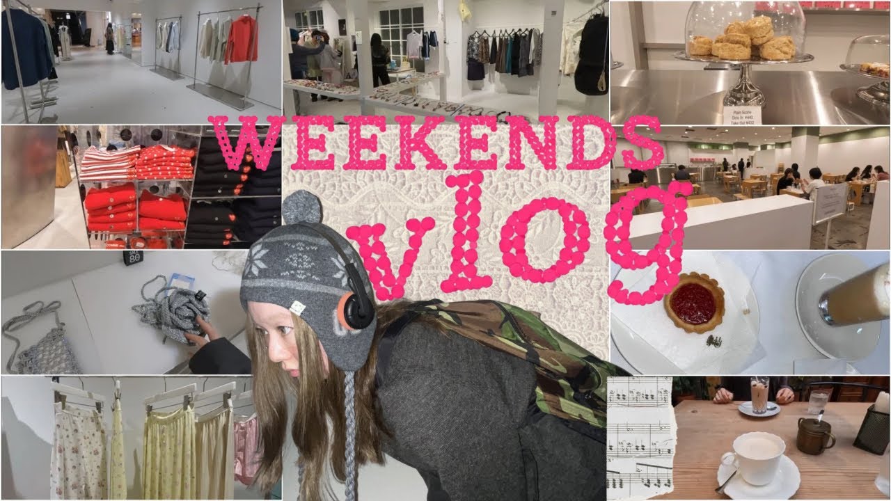 東京遊びがマンネリ化した時に見て欲しいvlog