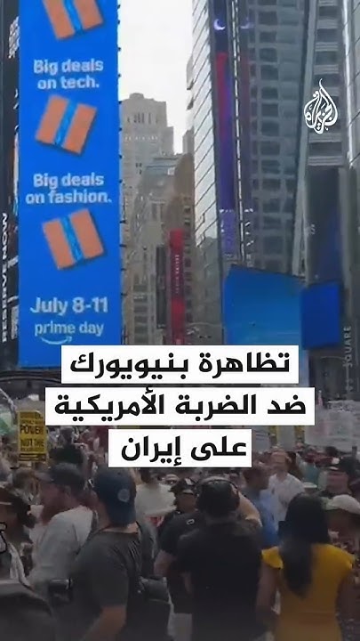        
 - نشر قبل 38 دقيقة