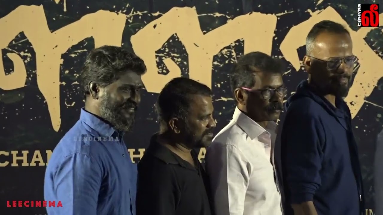 Kallan Audio and Trailer Launch | Karu Palaniyappan | Chandra Thangaraj | Nikita,Maya,Soundharajan