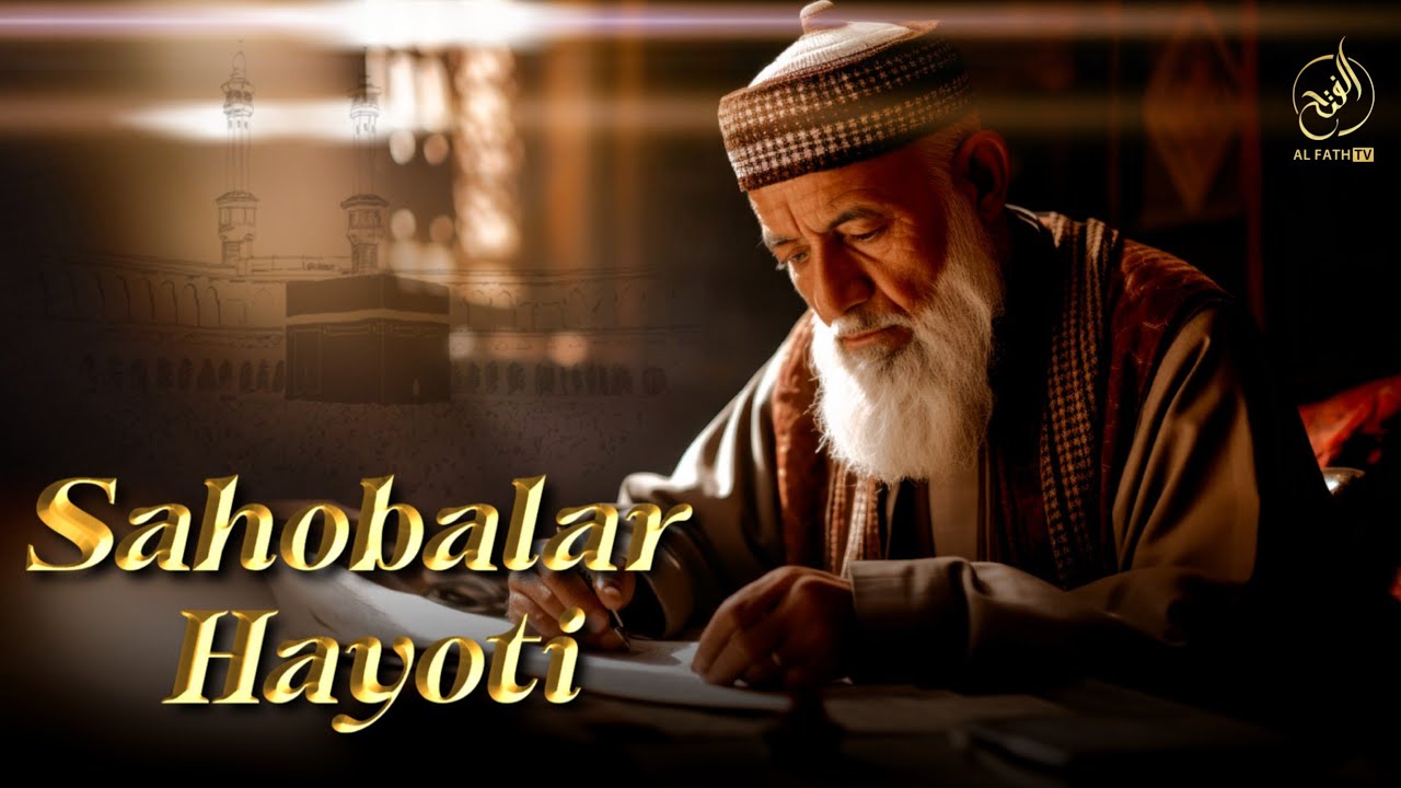 O'tgan kitoblarda Rasululloh alayhissalom  va sahobalar zikri | Shayx Abdulloh Zufar hafizahulloh