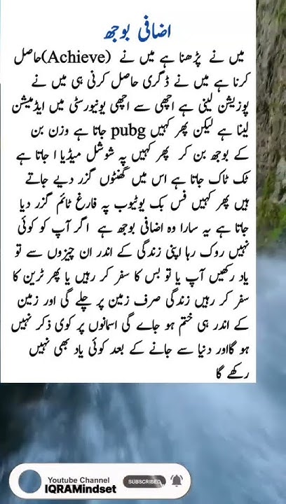 Golden Words About Time Waste Urdu Qoutes Shorts Video viral golden-words-about-time-waste-urdu-qoutes-shorts-video-viral
