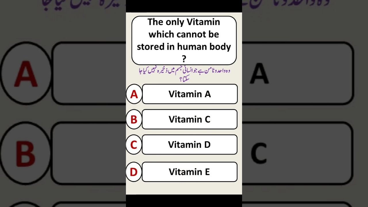 The Only Vitamin Which Cannot Be Stored In Human Body Choreography The Only Vitamin Which Cannot Be Stored In Human Body Choreography