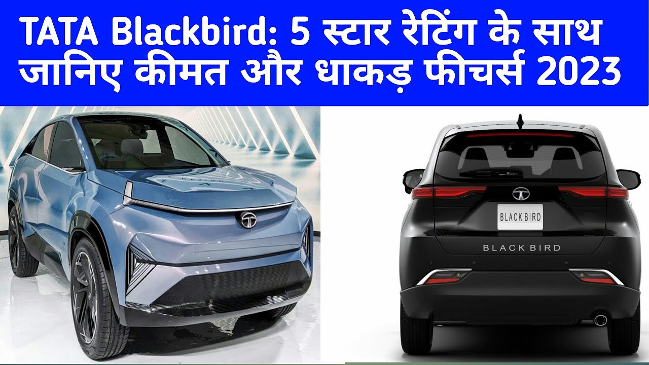 tata blackbird 2023 launch date in india