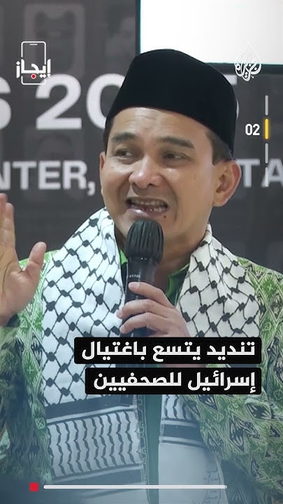   -   : 4     
 - نشر قبل 13 دقيقة