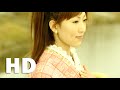 さらさらの川 (MV) / 前田有紀