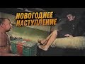 ёлочка мне нравится???