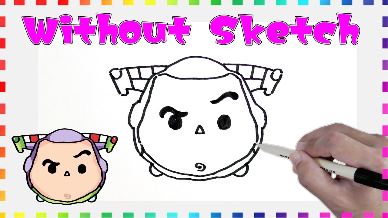 How To Draw Daisy Disney Tsum Tsum Mickey Friends Youtube