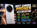 Top 5 Best Camera Phones Under ₹25000 in 2026 📷 | 🤯 Best Flagship Camera Phones Under 25K